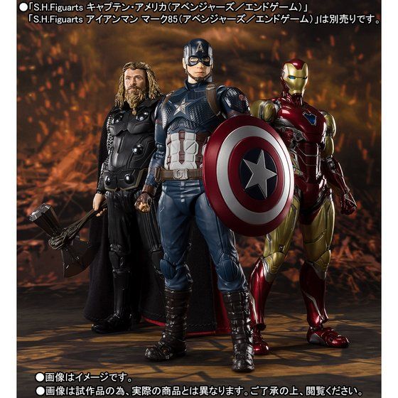 S.H.Figuarts ソー（アベンジャーズ／エンドゲーム）魂ウェブ引用画像