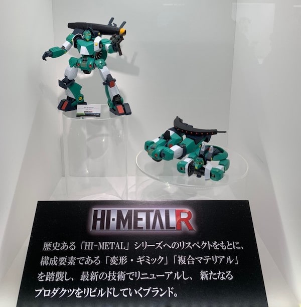 魂ネイションズの展示