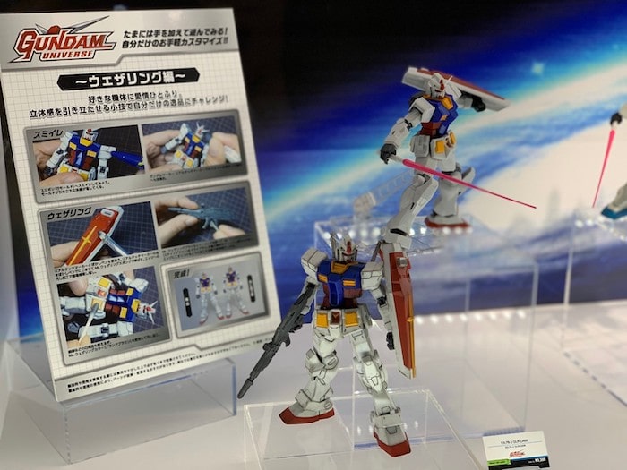 魂ネイションズの展示