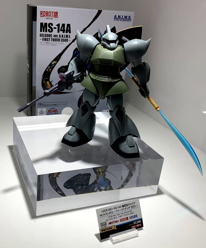 MS-14A 量産型ゲルググ ver. A.N.I.M.E. ~ファーストタッチ3500~