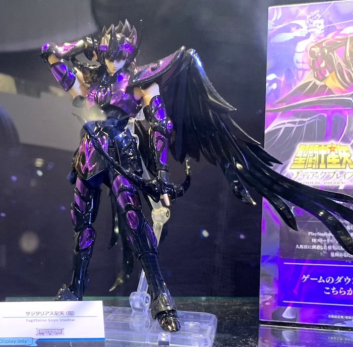 サジタリアス星矢(闇)