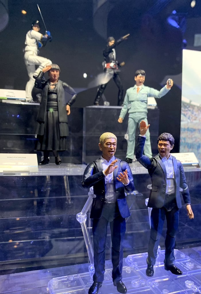 ダウンタウンフィギュア