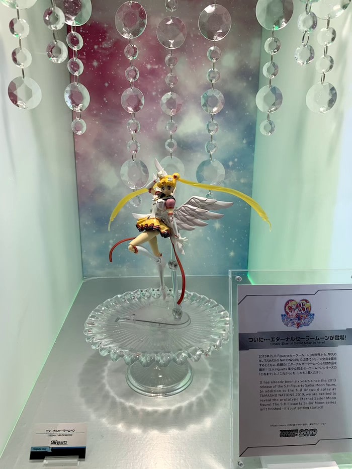 美少女戦士セーラームーン