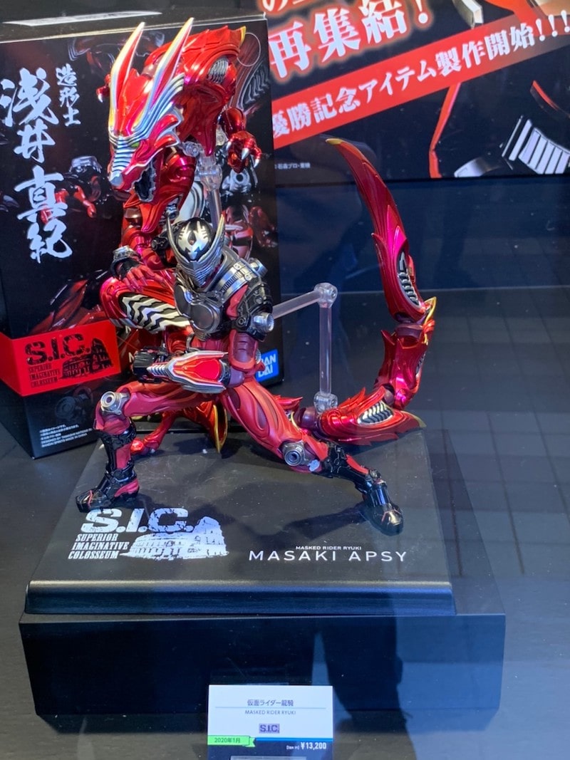 魂ネイションズの展示 仮面ライダー龍騎の写真