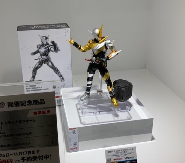 潜入レポート 魂ネイション19 仮面ライダーフィギュア編 ヒーローフィギュア レビュー日記