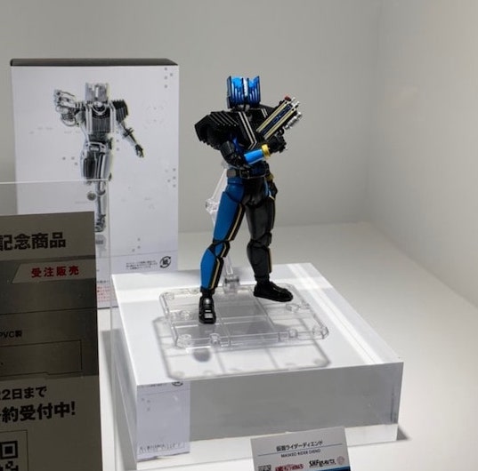 S.H.フィギュアーツ仮面ライダーディエンドの写真