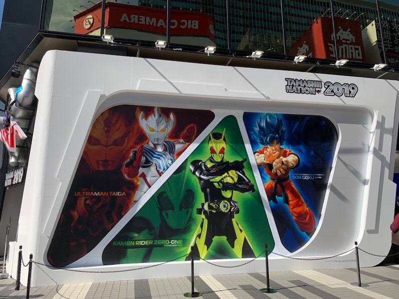 魂ネイションズの写真