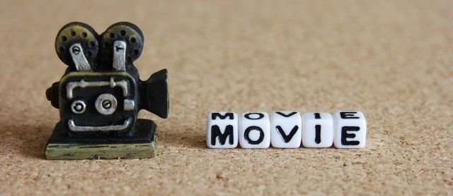 TSUTAYAディスカスの特徴を紹介