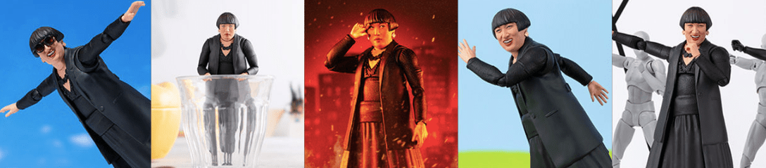 S.H.Figuarts YOKO FUCHIGAMI