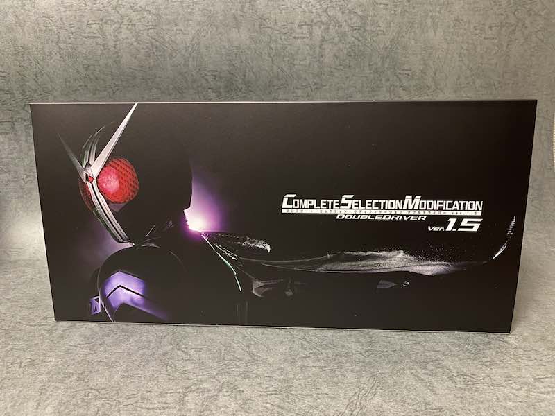 CSM ダブルドライバーの写真