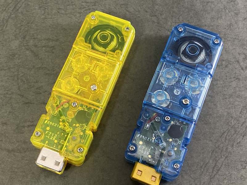 CSM ダブルドライバーの写真