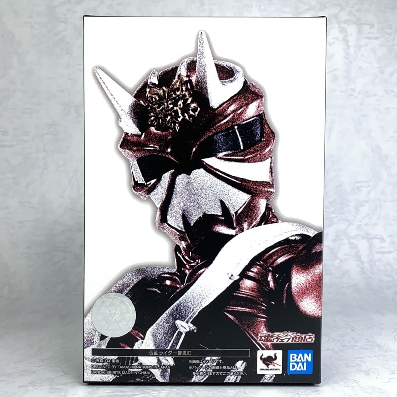 S.H.フィギュアーツ（真骨彫製法）仮面ライダー響鬼 紅 Amazon.co.jp: S.H.Figuarts（真骨彫製法） 仮面ライダー響鬼紅