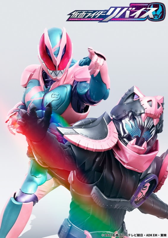 仮面ライダーリバイス ポスター