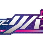 仮面ライダーリバイスの変身アイテムは？ 変身ベルトや武器などのおもちゃ情報が公開！
